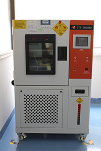 恒溫恒濕箱插圖